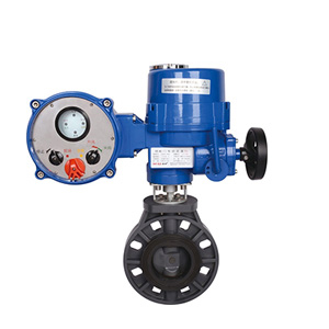 防爆電動UPVC蝶閥